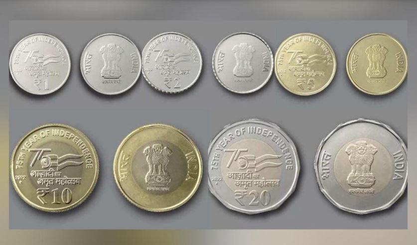 PM Modi launches new series of coins with Azadi Ka Amrit Mahotsav design