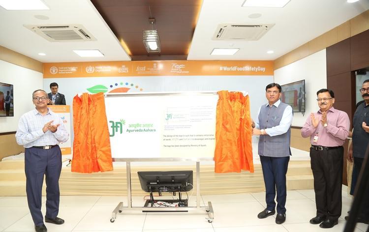 Health Minister Mansukh Mandaviya launched new Logo for 'Ayurveda Aahar'