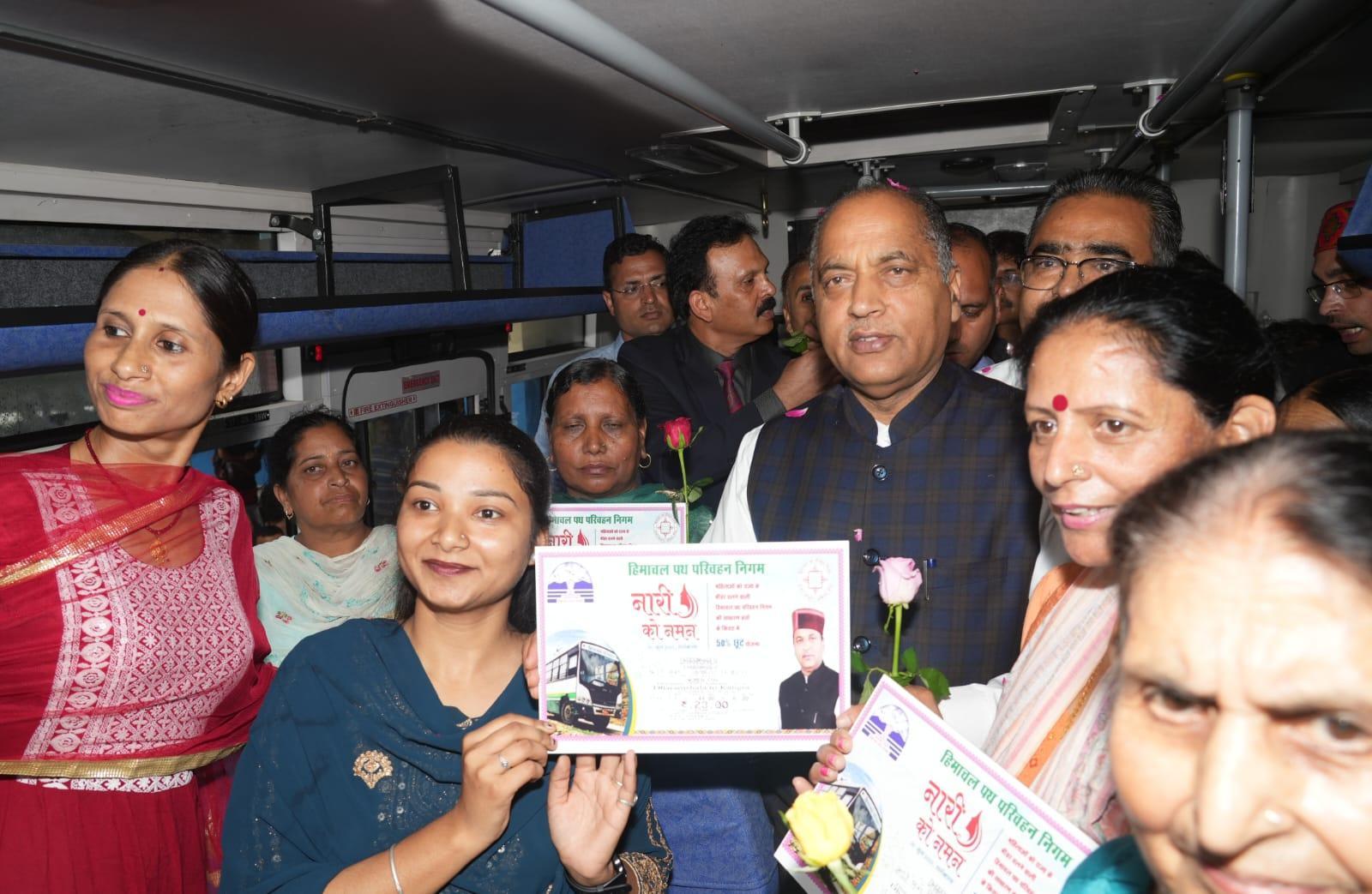 Himachal Pradesh CM launched ‘Nari Ko Naman’ scheme for women