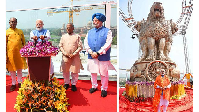 PM Narendra Modi unveils National Emblem on the roof of New Parliament Building