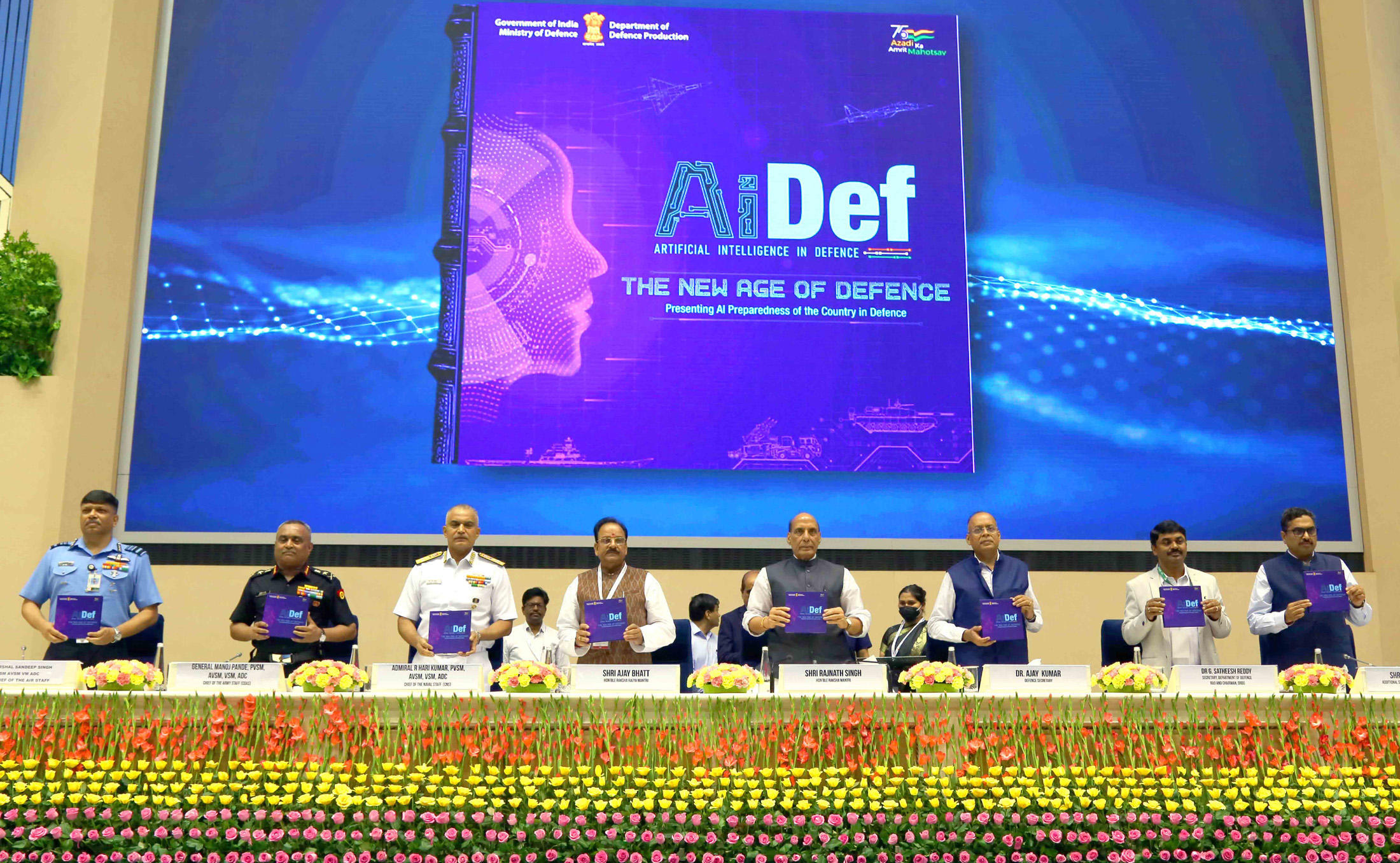First-ever exhibition and seminar on “AI in Defense” organised