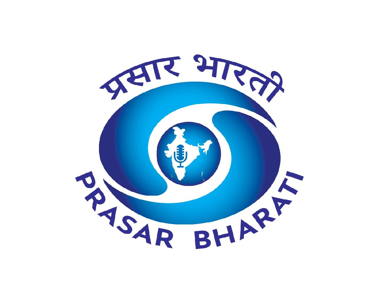 I&B Ministry unveils New Logo of Prasar Bharati on its Silver Jubilee