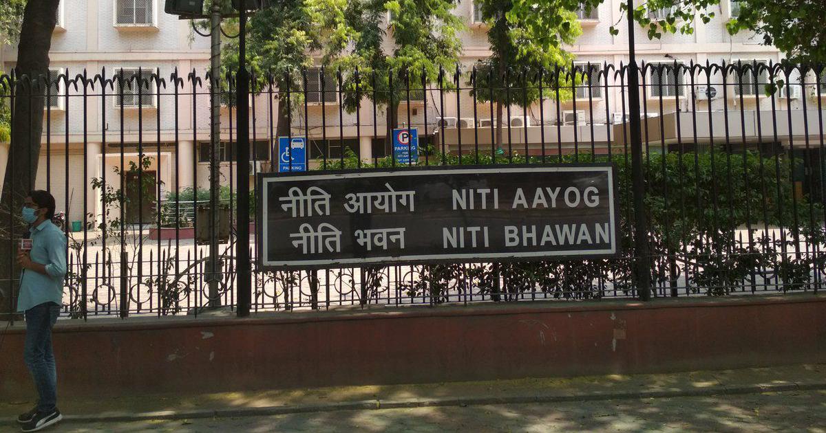Report titled "Digital Banks" released by NITI Aayog_40.1