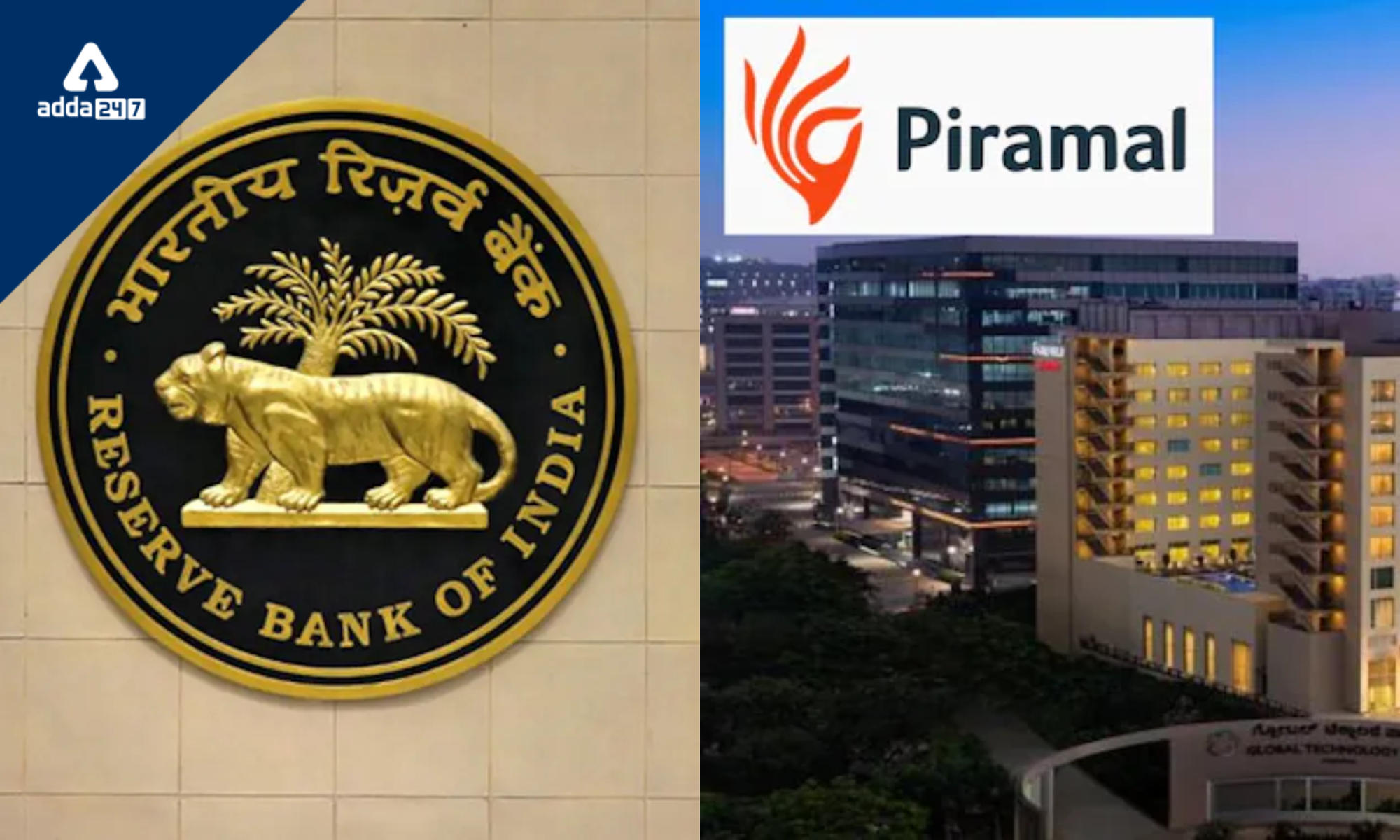 RBI approves Piramal Enterprises’ establishment of NBFC