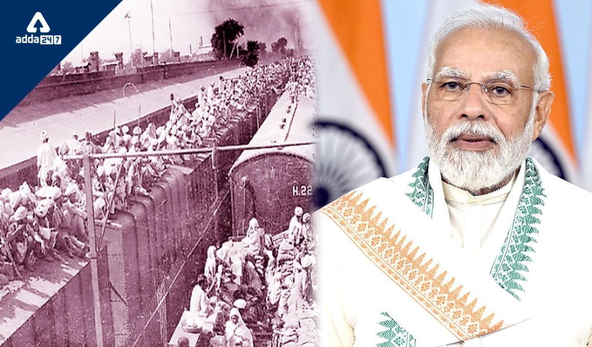PM Narendra Modi Observes Partition Horrors Remembrance Day 2022