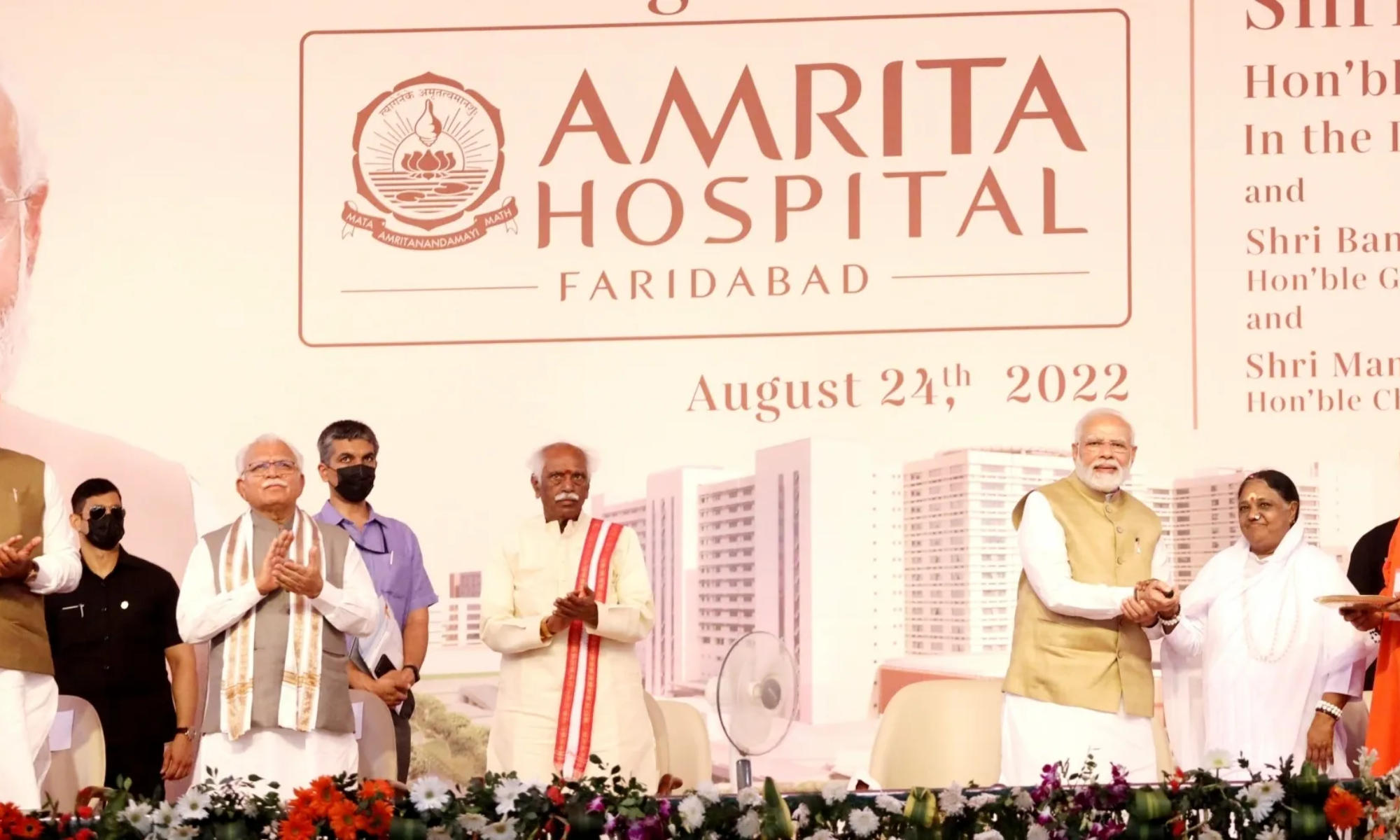 2,600-bed Amrita Hospital in Faridabad, Haryana unveiled by PM Modi