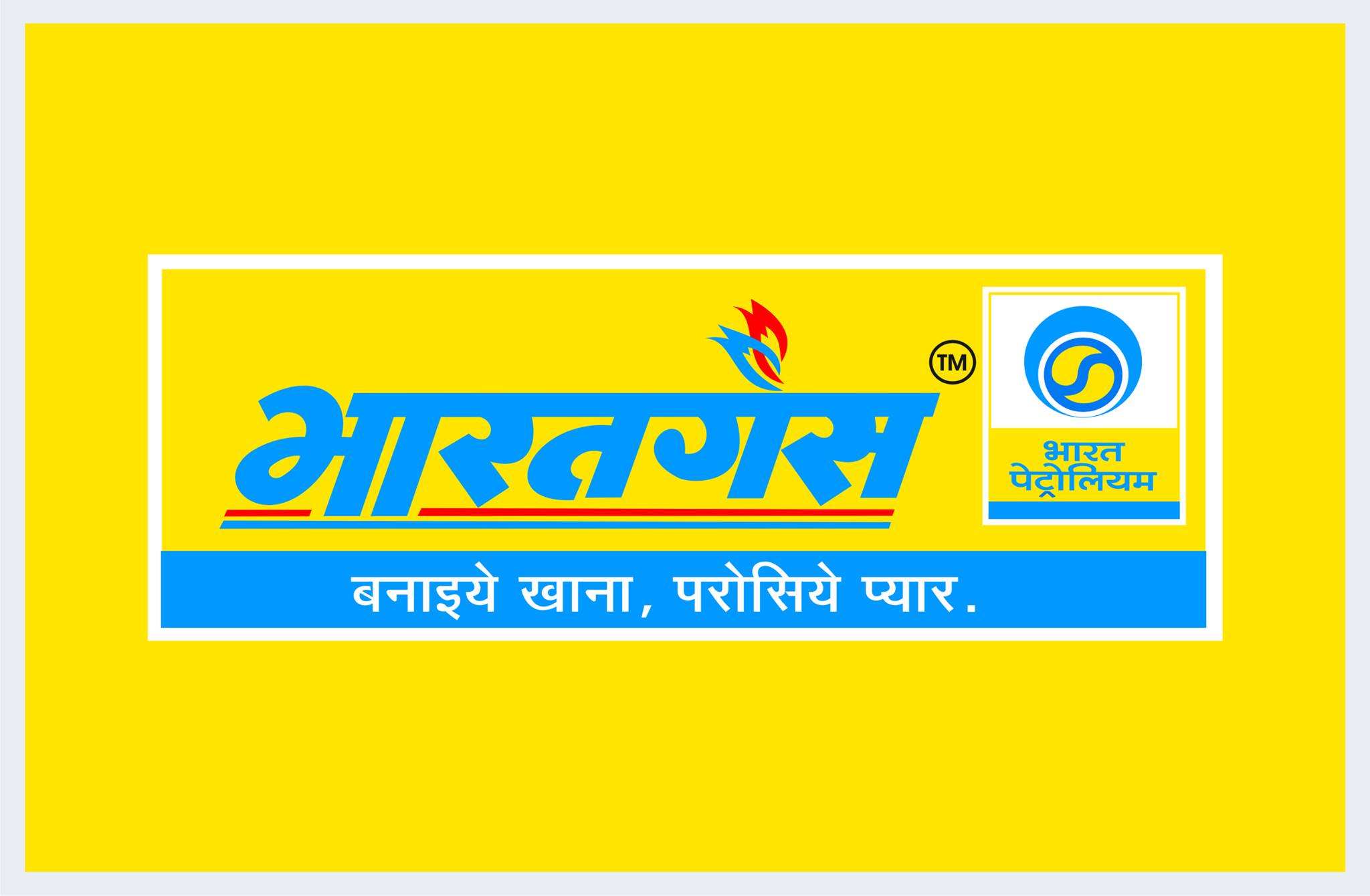 Daily Current Affairs in Marathi 26-August-2022_60.1
