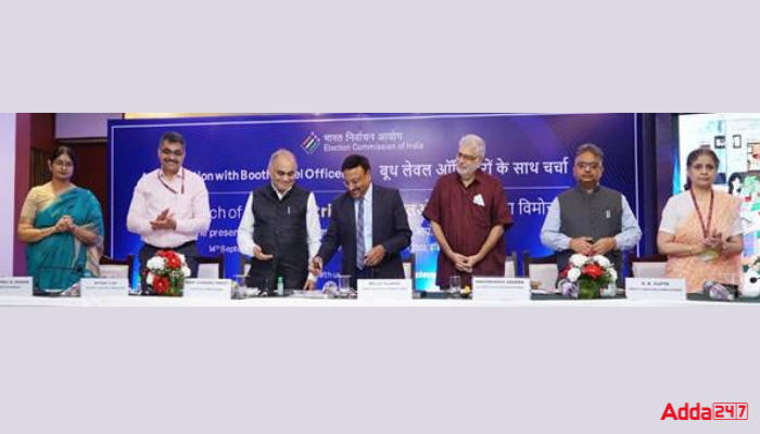 Election Commission of India launched BLO e-Patrika_40.1