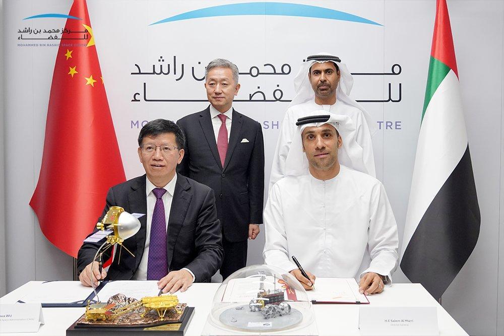 China and UAE to join hands on moon rover missions
