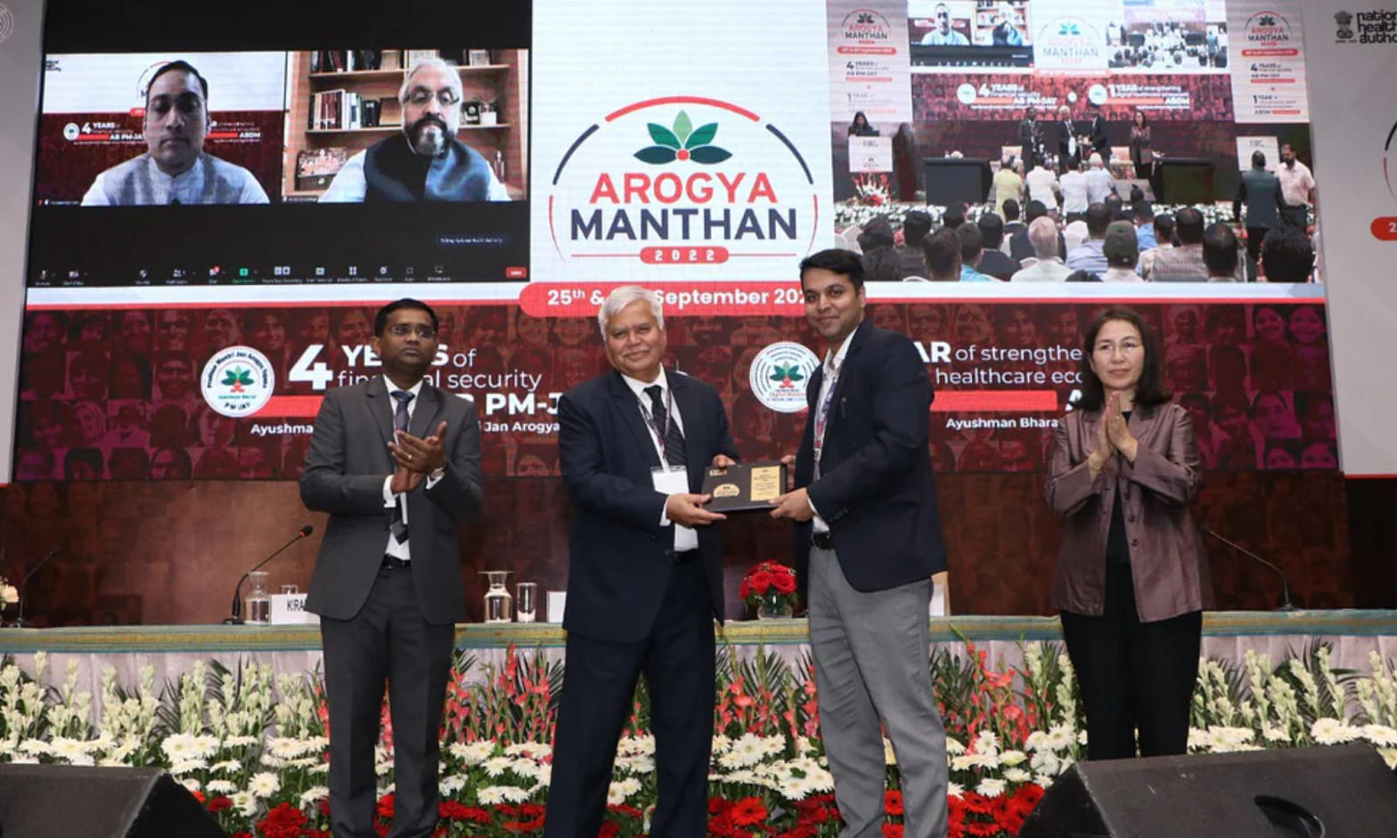 Uttar Pradesh wins Ayushmann Utkrishta award 2022