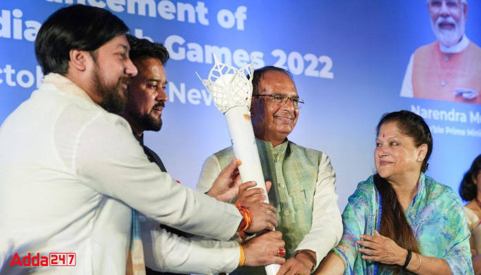 5th Khelo India Youth Games to be held in Madhya Pradesh