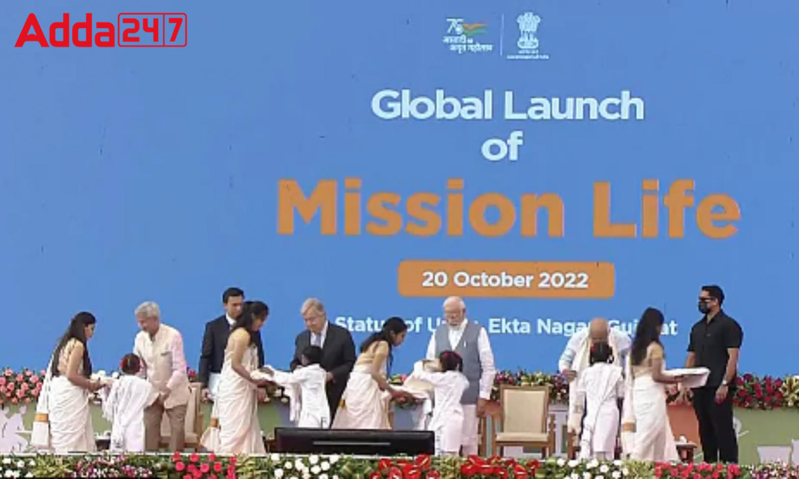 Mission LIFE movement launched by PM Modi
