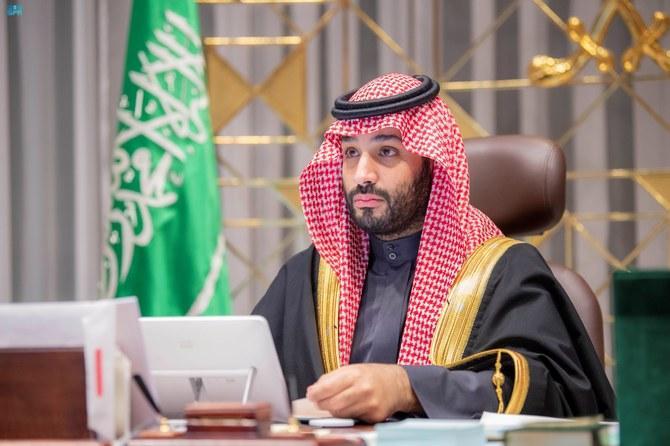 Saudi Arabia Commits $2.5 bn for Middle East Green Initiative