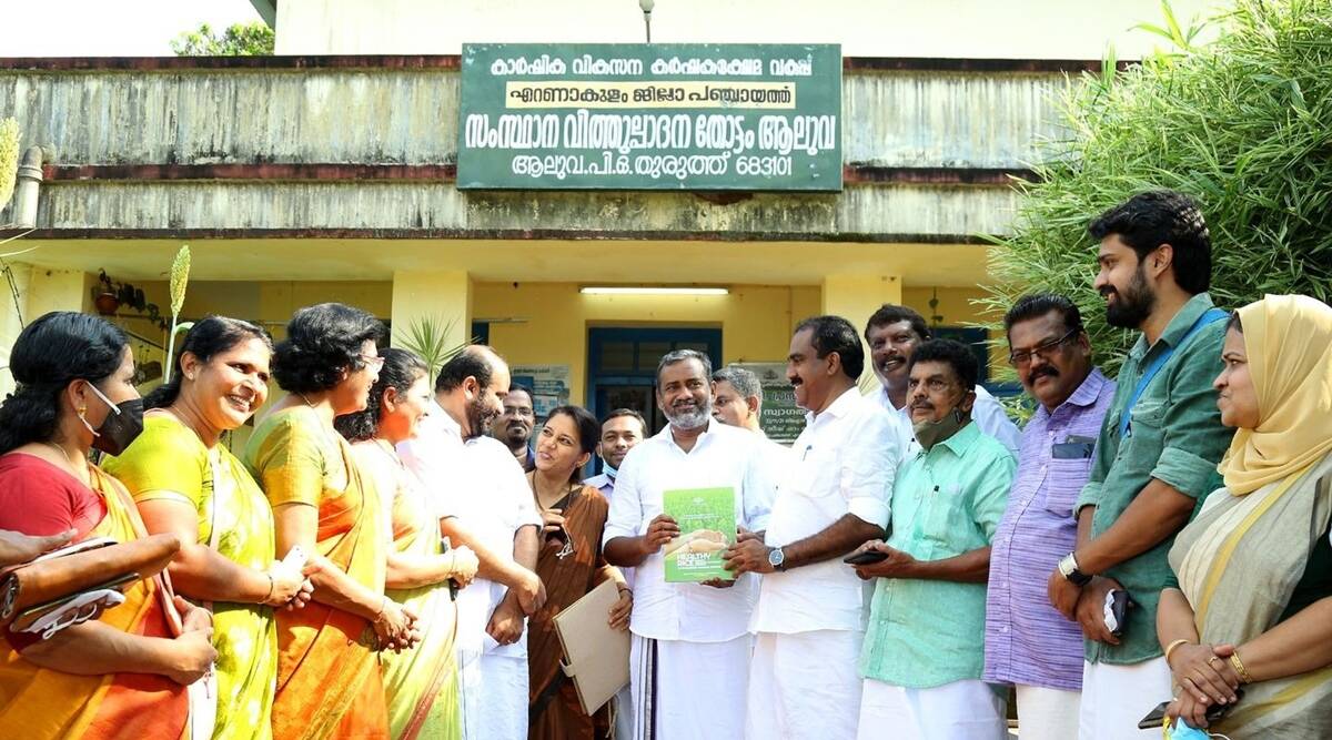 India's First Carbon Neutral Farm Inaugurated In Kerala