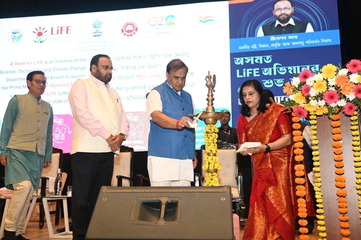 Himanta Biswa Sarma launches Mission Lifestyle for Environment(LiFE) in Assam