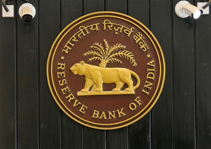 RBI to launch centralised portal PRAVAAH for licencing, approval applications_40.1