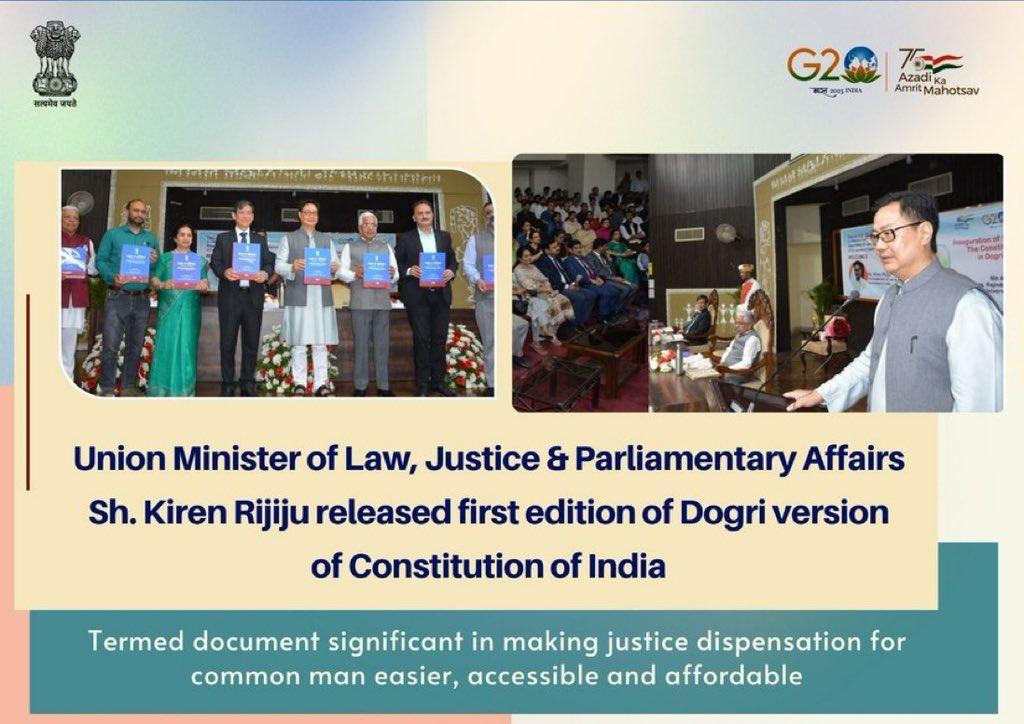 India releases first edition of Dogri version of Indian Constitution_40.1