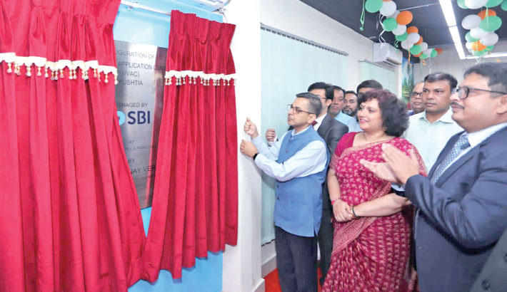 India opens its 16th Visa application center in Kushtia_40.1