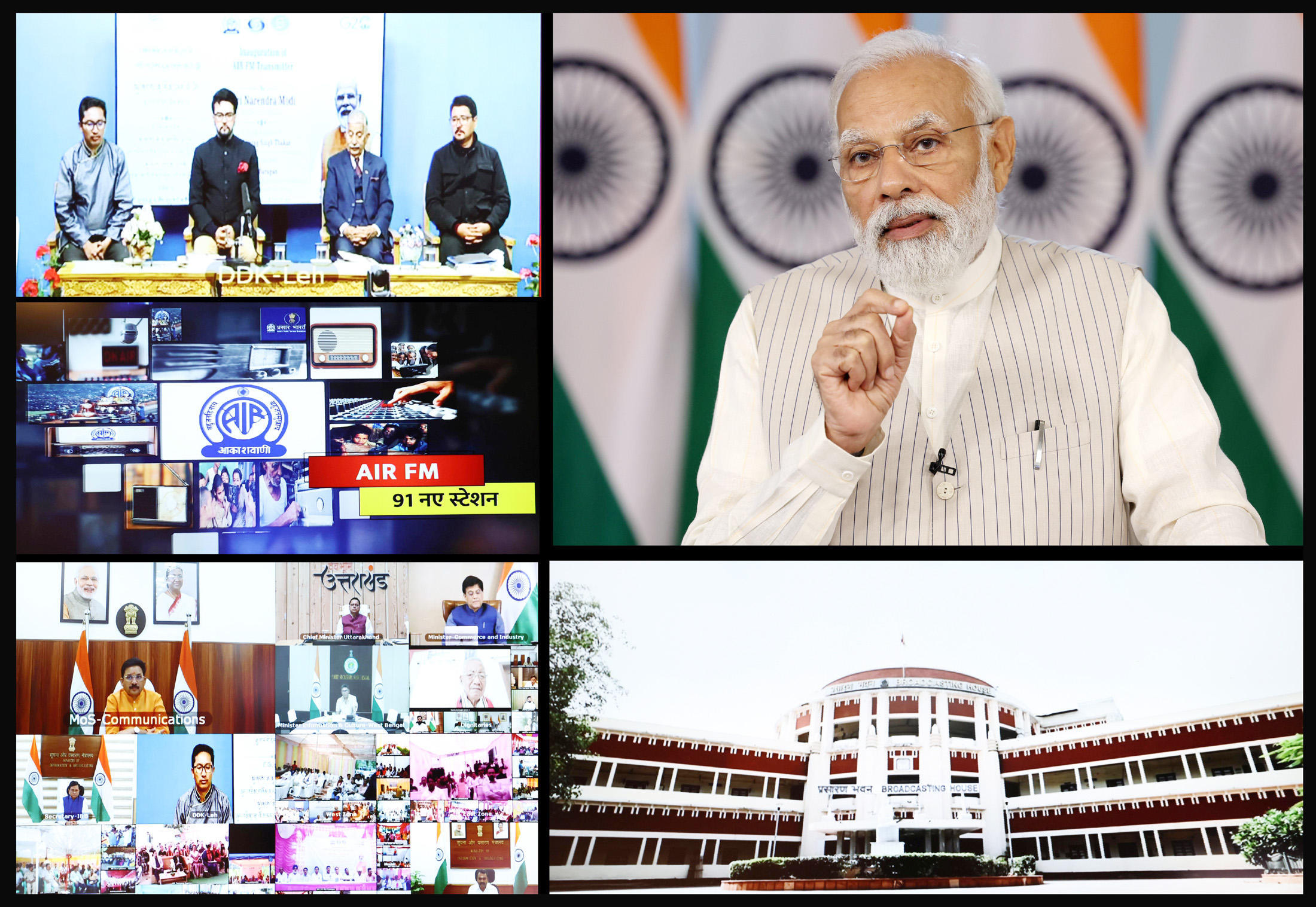 Prime Minister Inaugurates 91 FM Radio Transmitters, To Benefit Border, Aspirational Districts_40.1