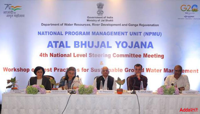 Department of Water Resources Chairs Meeting of Atal Bhujal Yojana_40.1