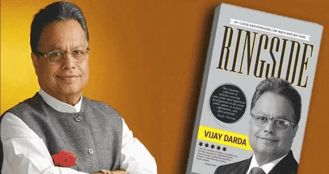 Shashi Tharoor released a book titled "Ringside" written by Dr. Vijay Darda_40.1