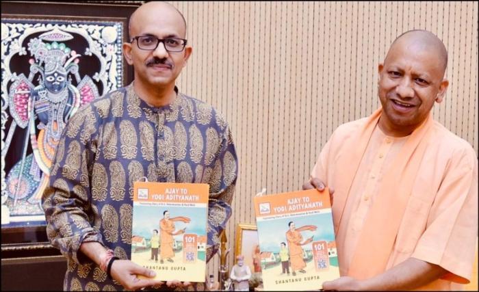 Author Shantanu Gupta launches his new graphic novel 'Ajay to Yogi Adityanath'_50.1