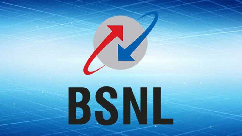 BSNL's Shivendra Nath set to be next CMD of EPIL_50.1