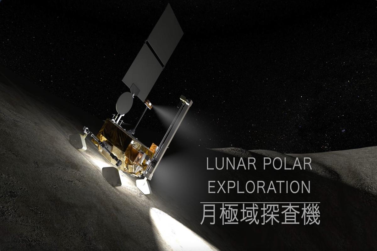 ISRO's next mission to Moon is with Japanese, named LUPEX_50.1