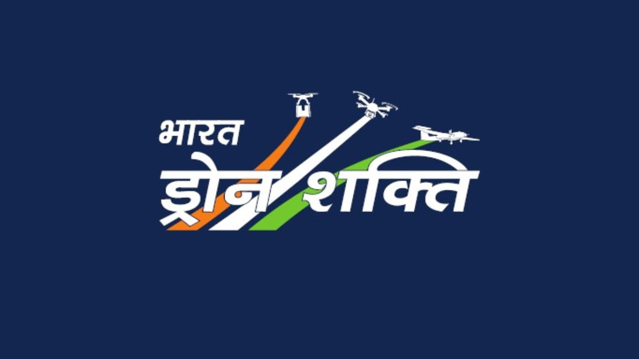Indian Air Force And Drone Federation Of India To Co-host Bharat Drone Shakti 2023_80.1