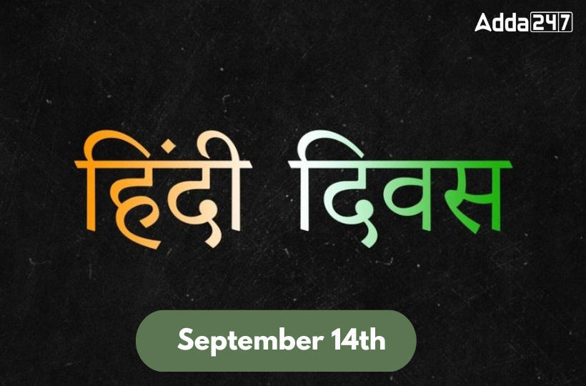 Hindi Diwas 2023: Date, History and Significance_80.1