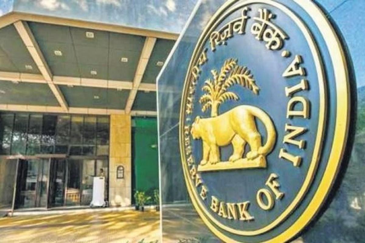 RBI Issued Guidelines For Identification Of Wilful Defaulters Within A Six-Month Timeframe_80.1