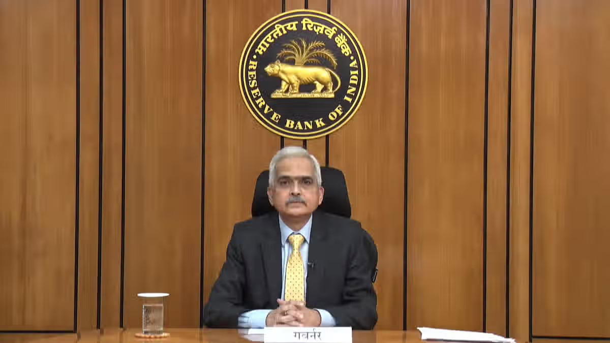 RBI forms external working group on expected credit loss framework_80.1