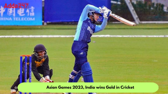 Asian Games 2023, India wins Gold in Men's Cricket_80.1