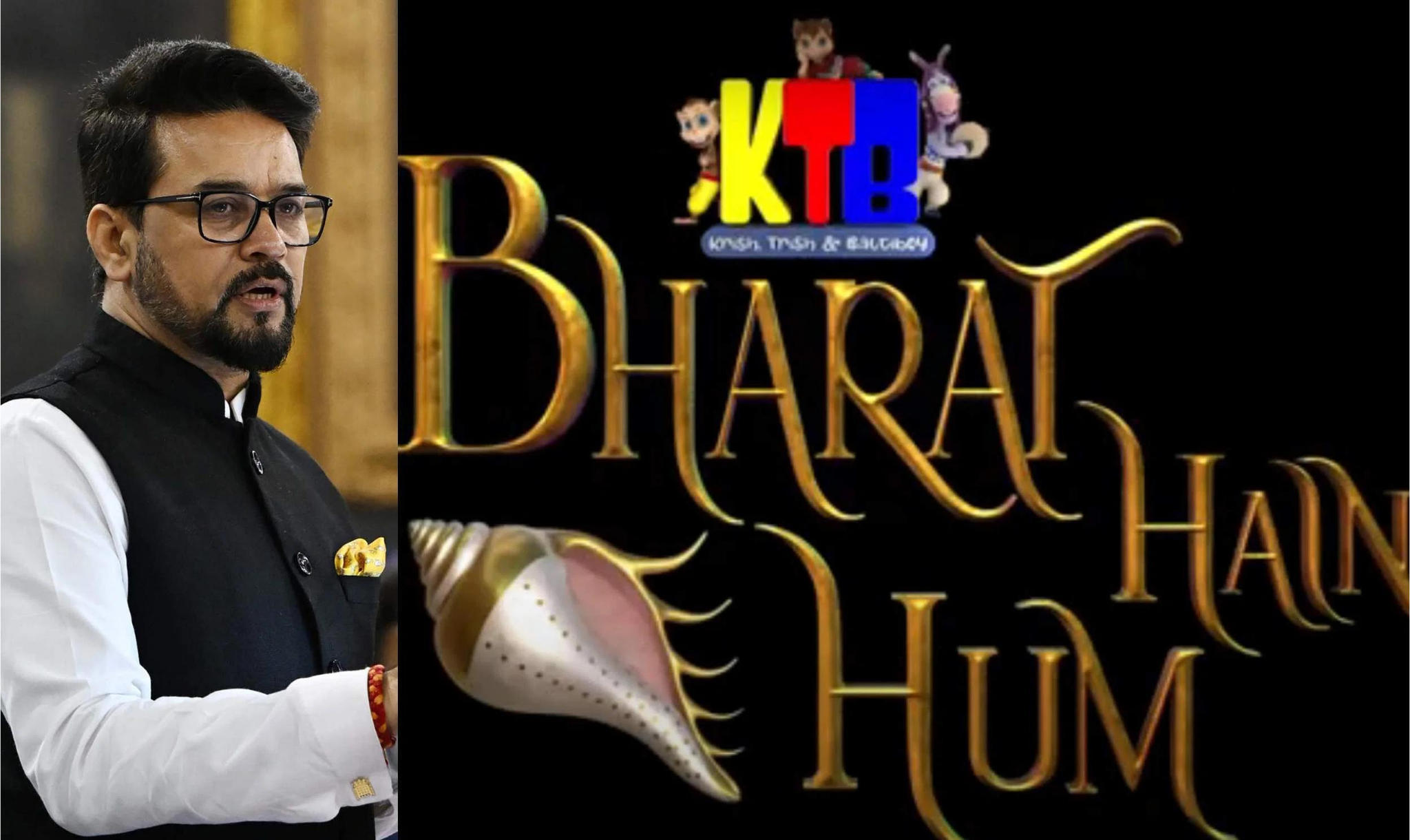 Anurag Thakur Unveils Trailer for Animated Series "Krish, Trish, and Baltiboy – Bharat Hain Hum"_80.1