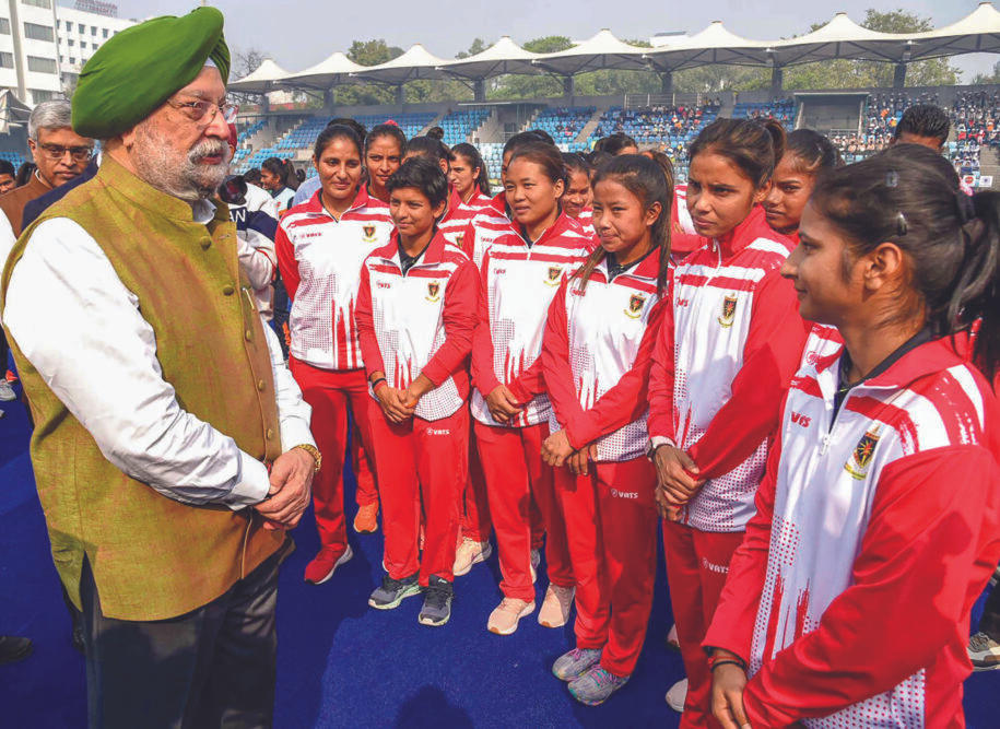 Petroleum Minister Inaugurates 3rd Hockey India Women's Championship_50.1