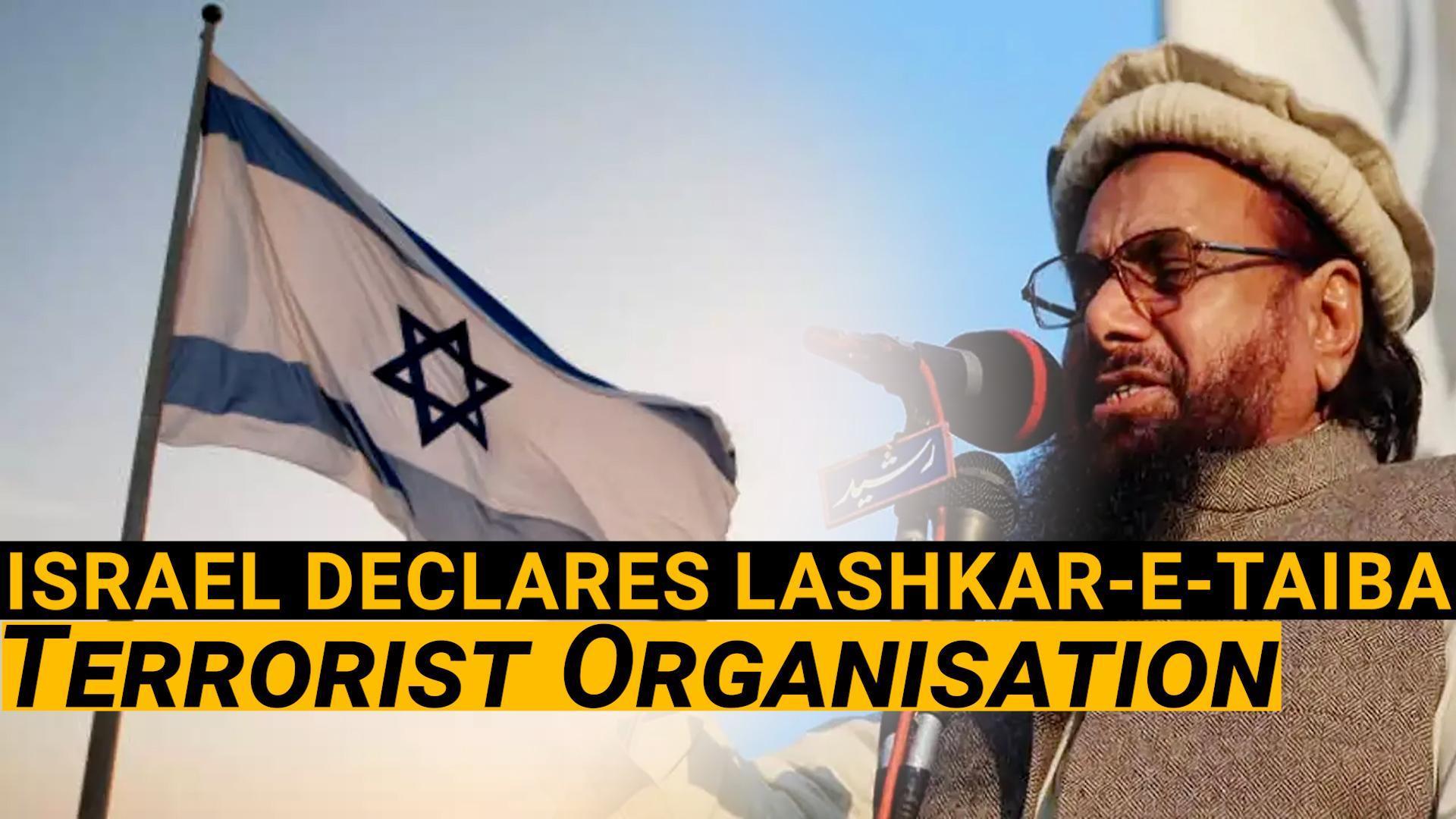 Israel Officially Designates Lashkar-e-Taiba as a Terrorist Organization_60.1