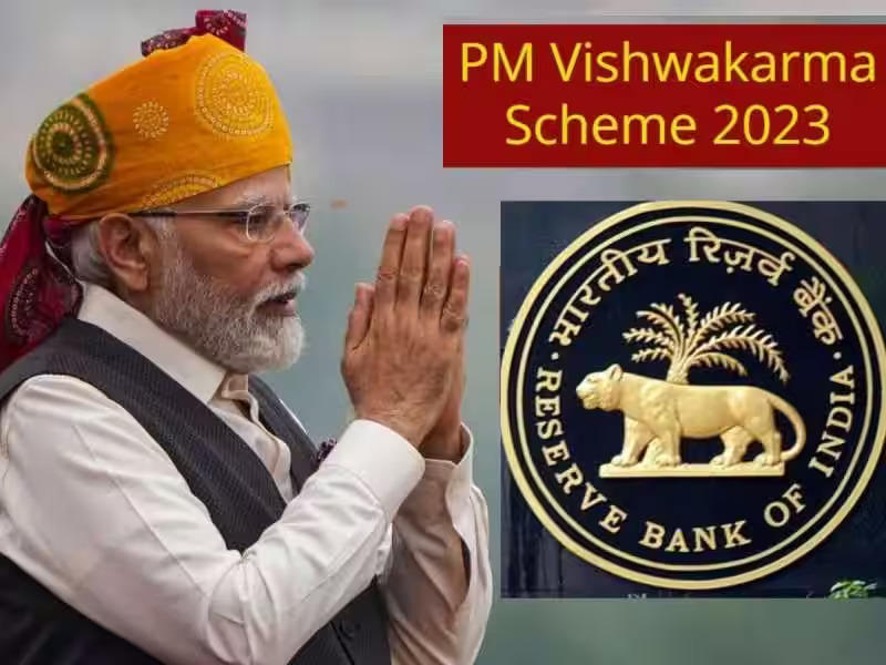 RBI includes PM Vishwakarma under PIDF scheme_60.1