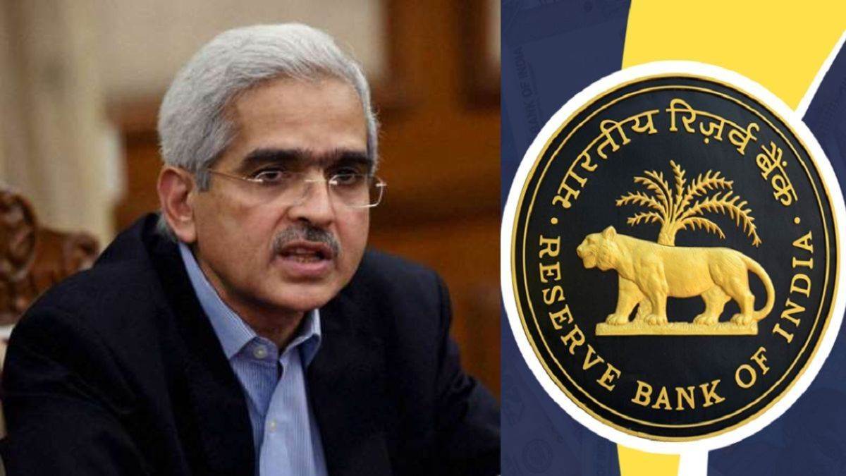 RBI Central Board Holds 605th Meeting to Deliberate on Economic Landscape_60.1