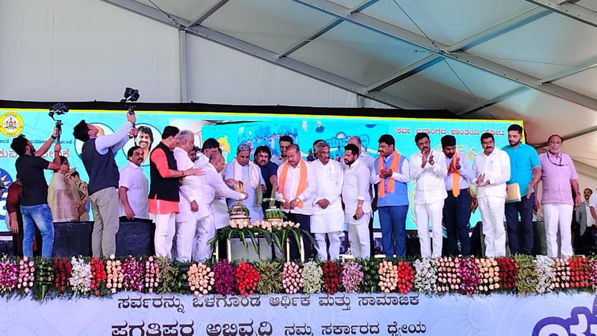 'Yuva Nidhi' Scheme Launched For Jobless Youth In Shivamogga, Karnataka_30.1