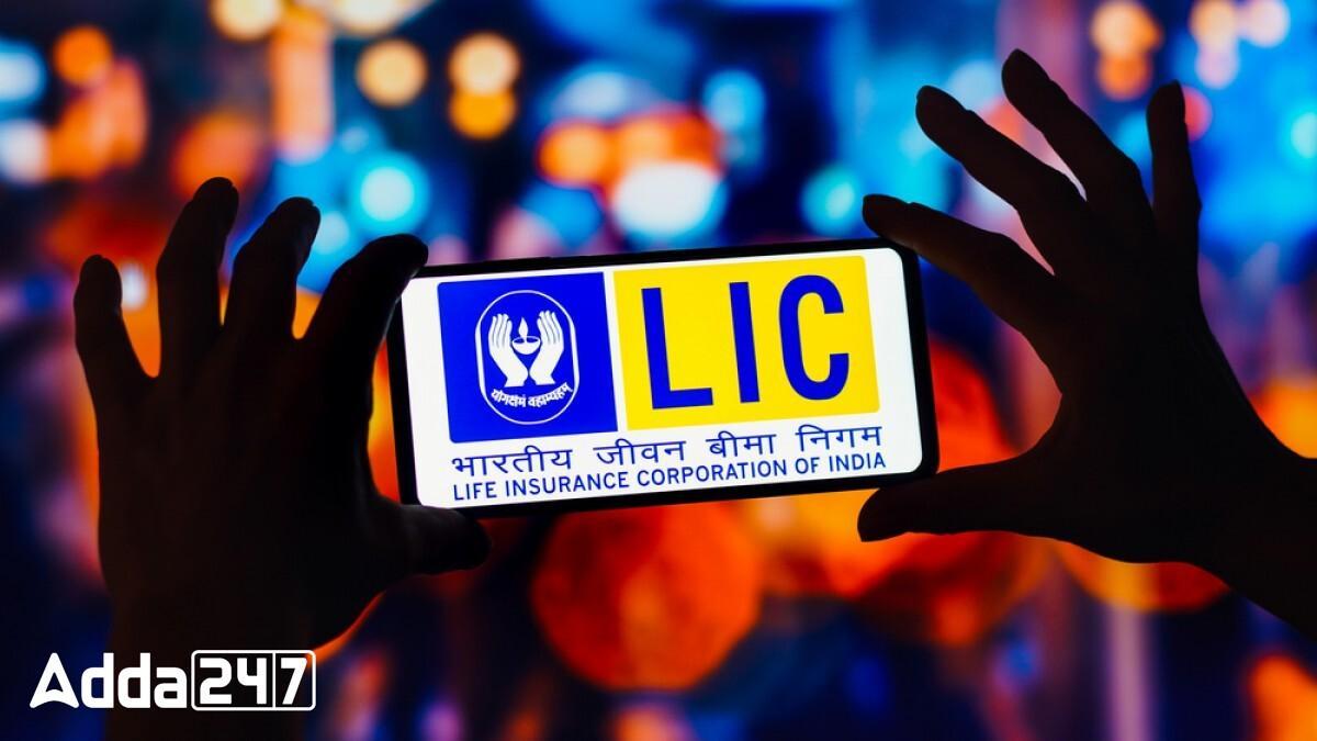 LIC Introduces Jeevan Dhara II Deferred Annuity Plan_60.1