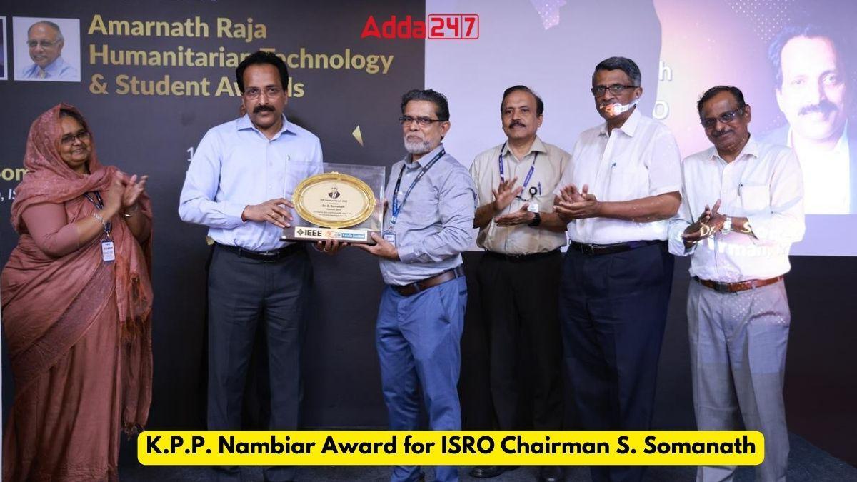 K.P.P. Nambiar Award for ISRO Chairman S. Somanath_60.1