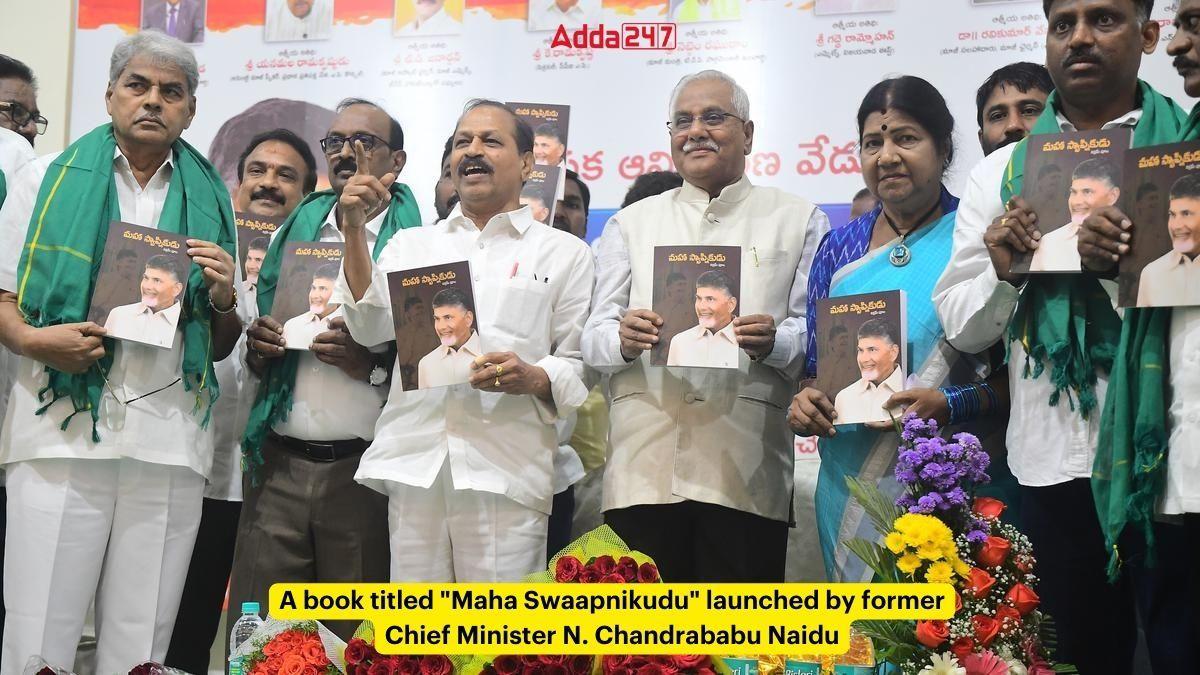 A book titled "Maha Swaapnikudu"launched by former Chief Minister N. Chandrababu Naidu_60.1