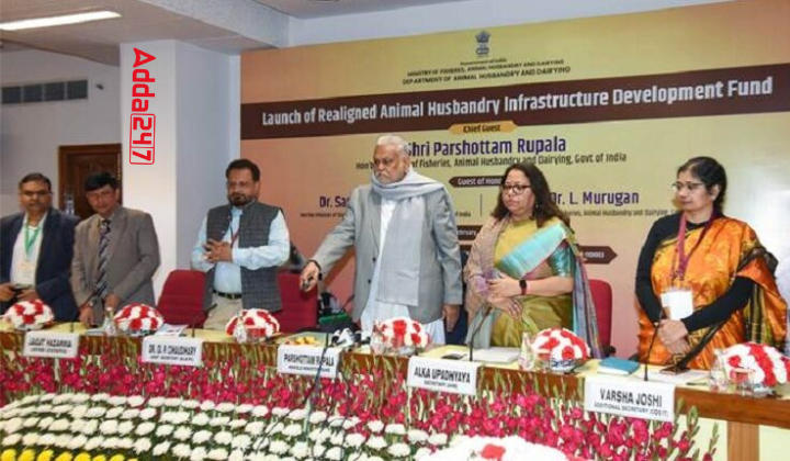 Union Minister Rupala Launches Updated AHIDF Scheme_60.1
