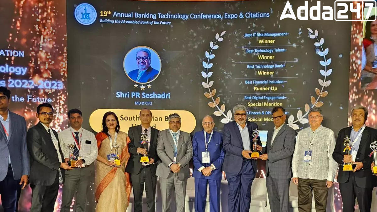 South Indian Bank Wins Best Technology Bank of the Year Award_60.1