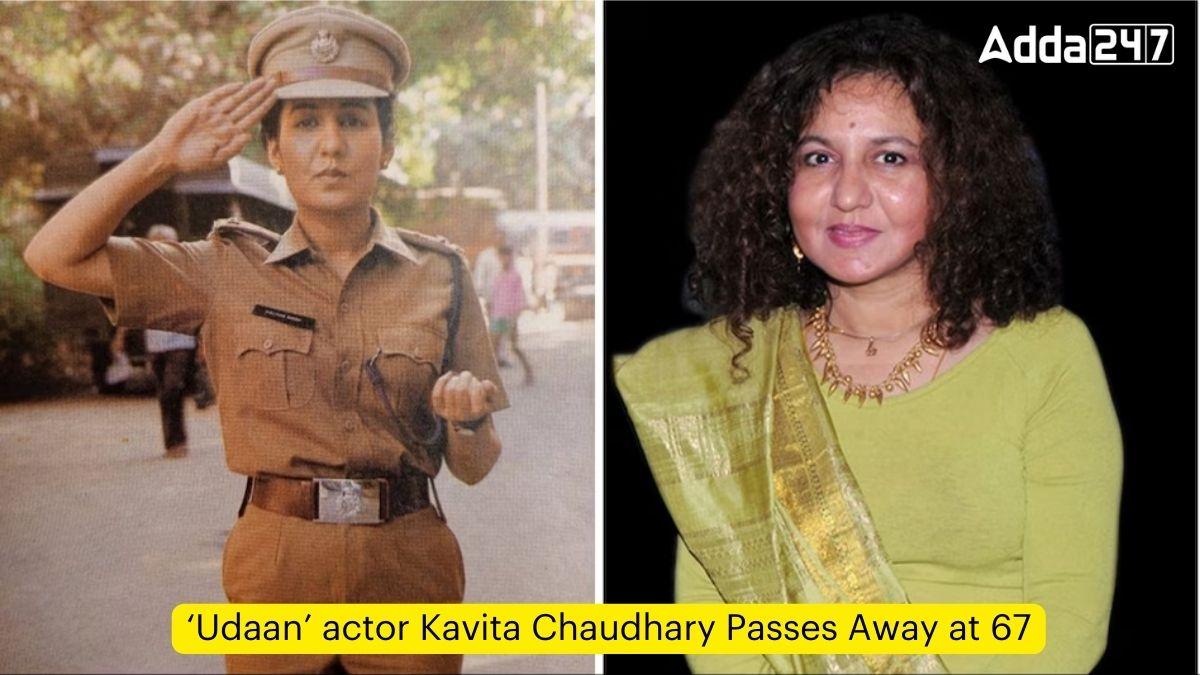 'Udaan' actor Kavita Chaudhary Passes Away at 67_60.1