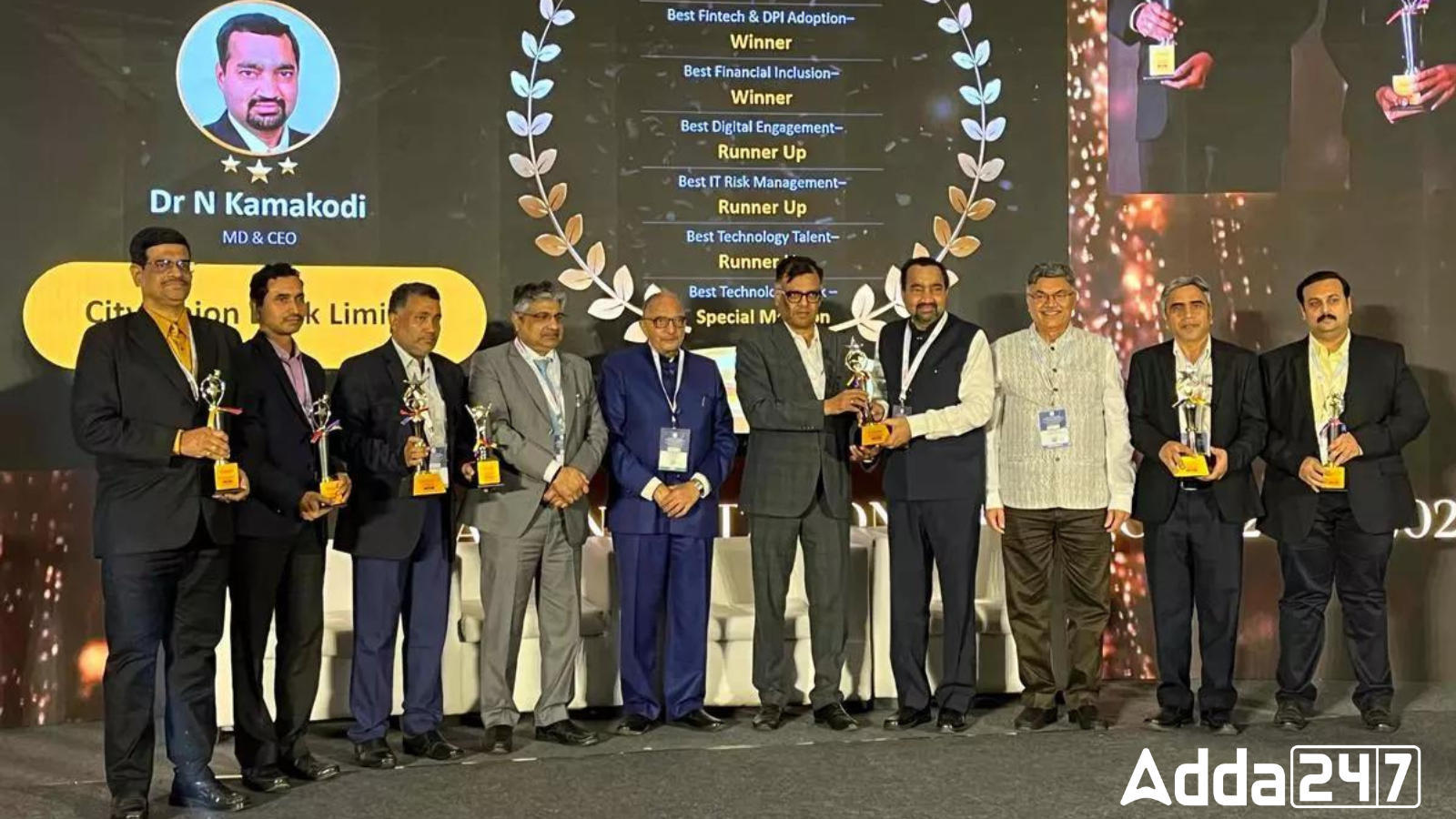 City Union Bank Sweeps 7 Awards At 19th Banking Tech Conference_60.1