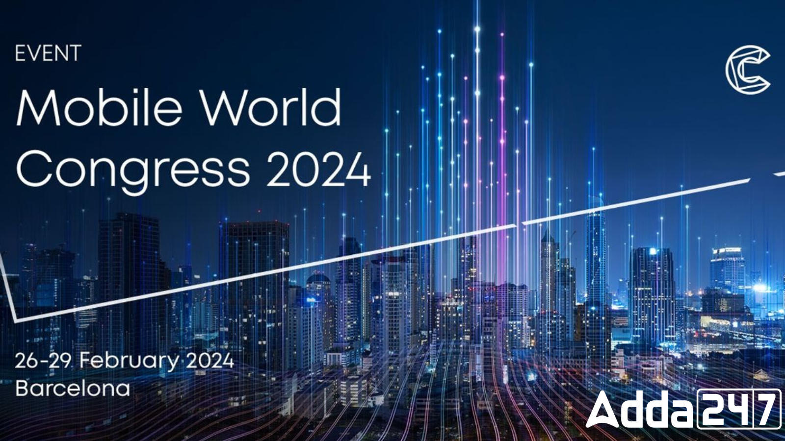 Mobile World Congress 2024 Begins On February 26_60.1
