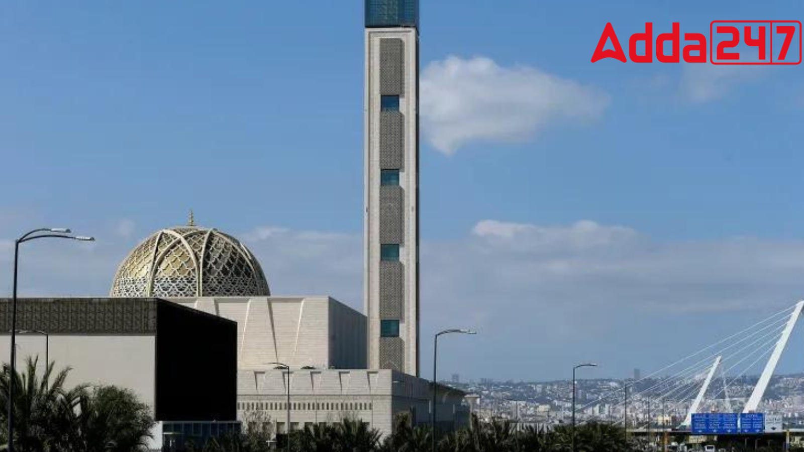 Algeria Inaugurates World's Third-Largest Mosque_60.1