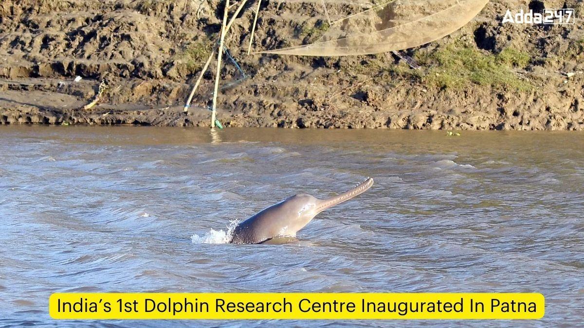 India's 1st Dolphin Research Centre Inaugurated In Patna_60.1