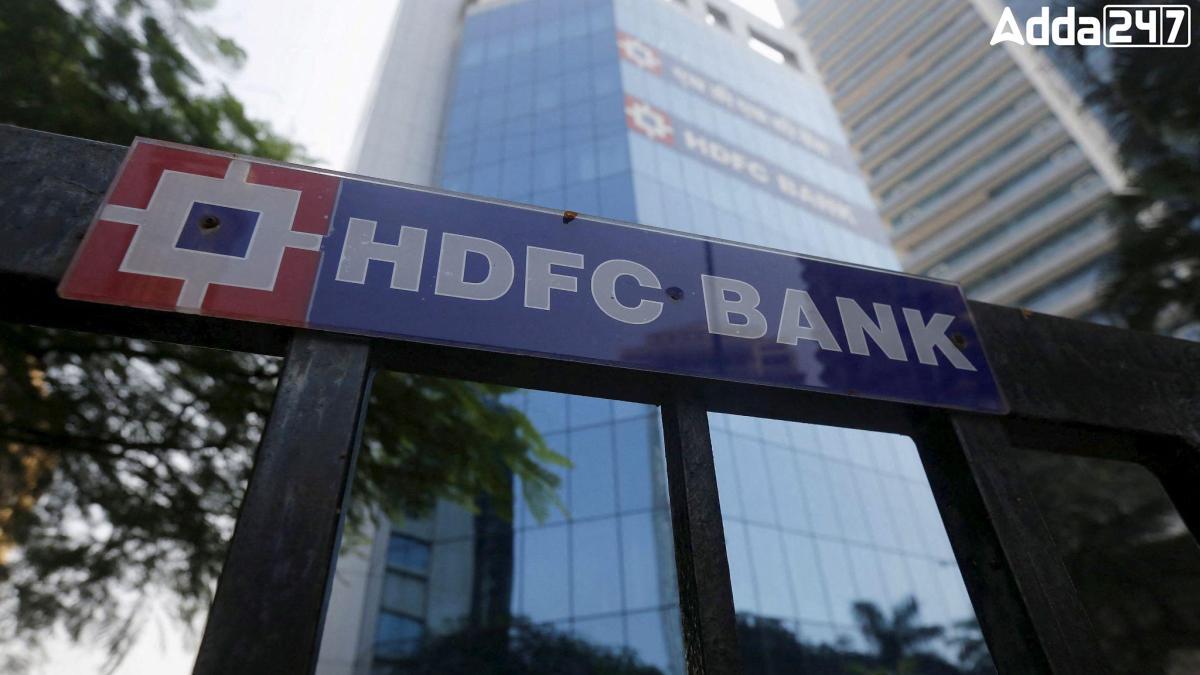 HDFC Bank to Divest 100% Stake in Education Arm: Shares in Focus